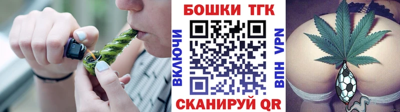  КОКАИН Салехард