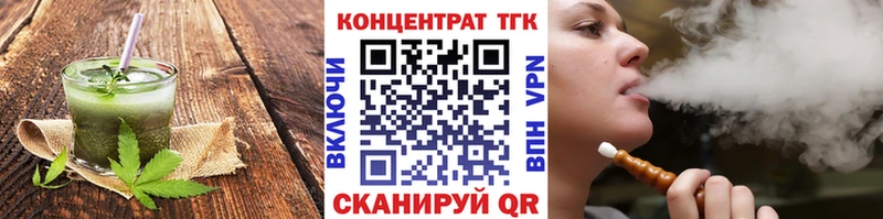 Canna-Cookies марихуана  Купить где  Салехард 