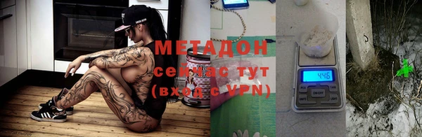 MDMA Касимов
