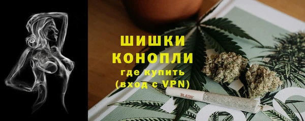 прущая мука Киренск