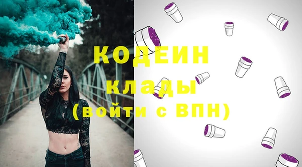 марки nbome Карталы