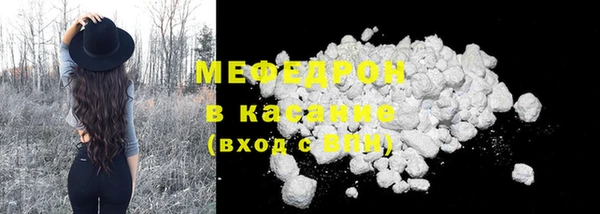 mdma Киреевск