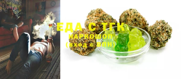 марки nbome Карталы