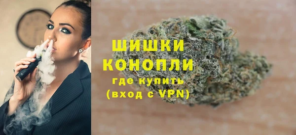 MDMA Касимов