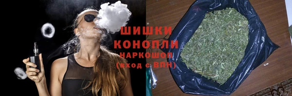 тгк Карпинск