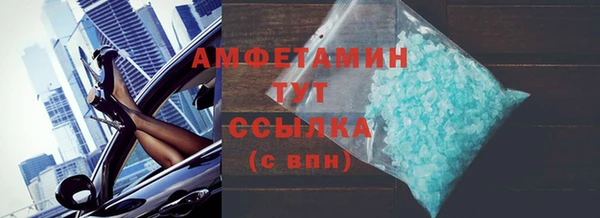 прущая мука Киренск