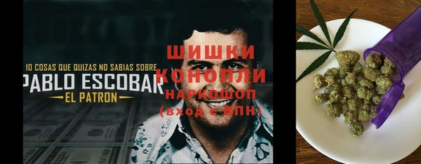 метадон Кинешма
