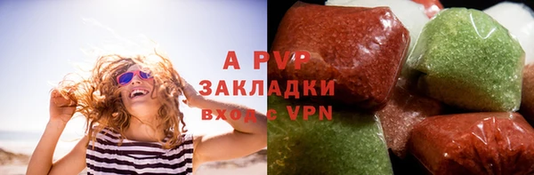 марки nbome Карталы