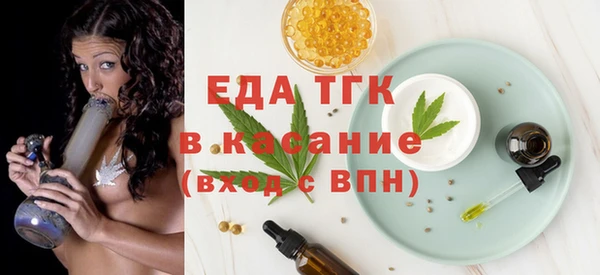 MDMA Касимов