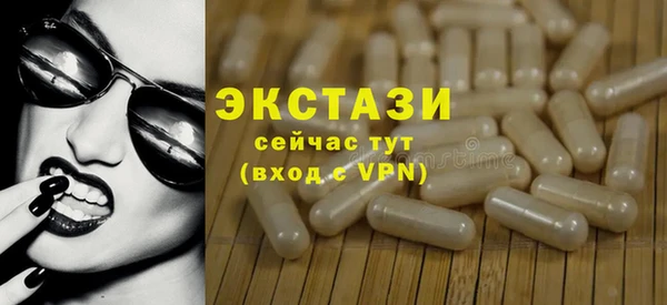 прущая мука Киренск