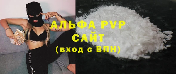MDMA Касимов