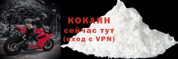 марки nbome Карталы