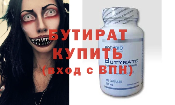 MDMA Касимов