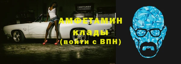 прущая мука Киренск