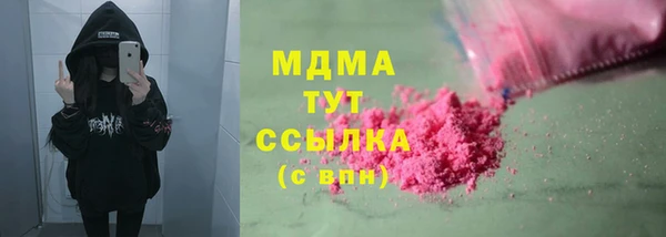 марки nbome Карталы