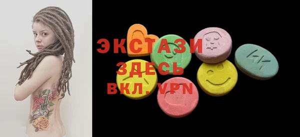 марки nbome Карталы