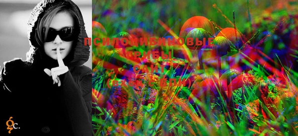 mdma Киреевск