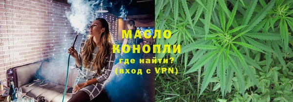марки nbome Карталы