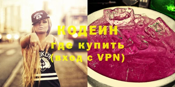 прущая мука Киренск