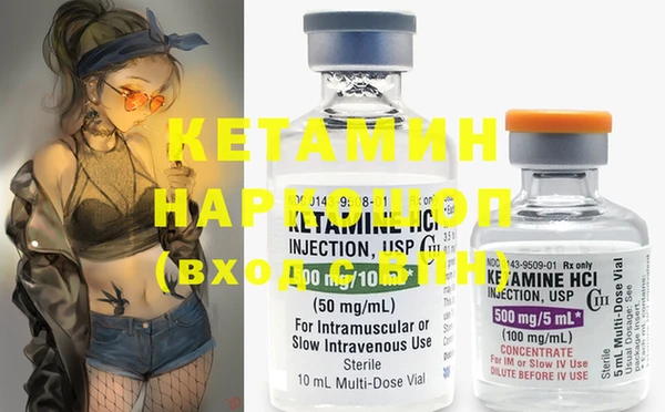 марки nbome Карталы
