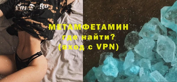 MDMA Касимов