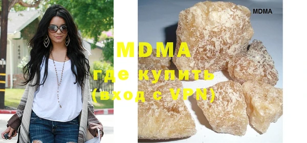 марки nbome Карталы