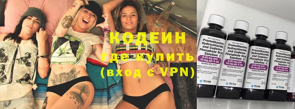 MDMA Касимов