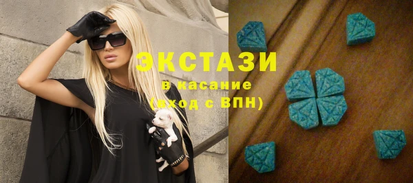 марки nbome Карталы