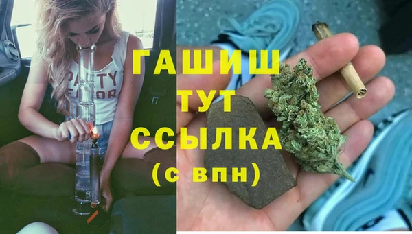 MDMA Касимов