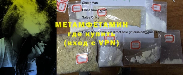 тгк Карпинск
