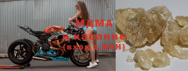 марки nbome Карталы