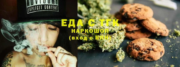 mdma Киреевск