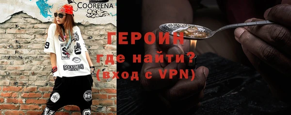 прущая мука Киренск